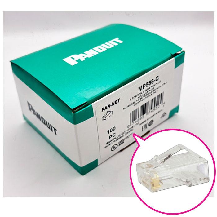 PANDUIT（パンドウイット） MP588-C パンドウィット Pan-Plug 適用