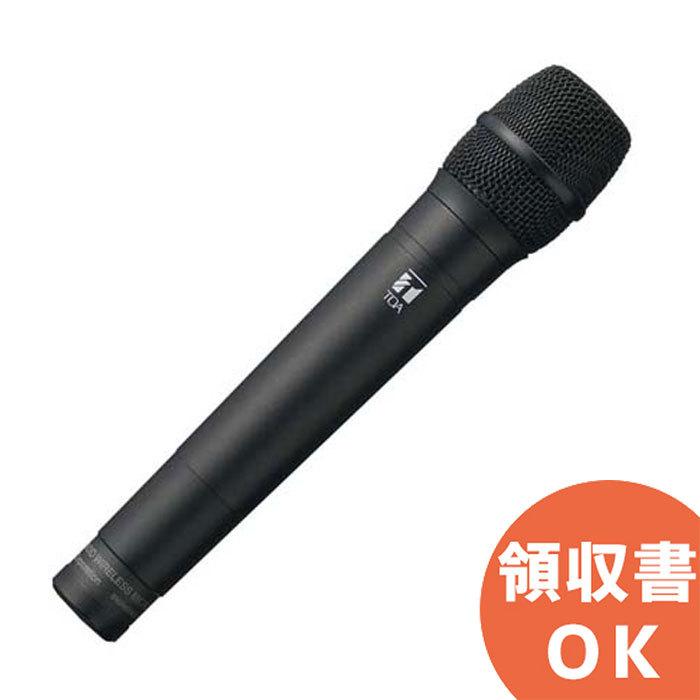 TOA WM-1220 ワイヤレスマイク ハンド型 800MHz | (ティーオーエー