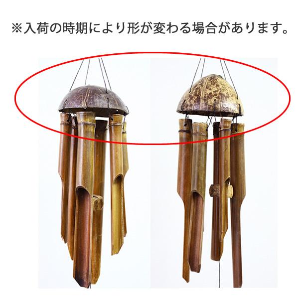 バンブーチャイム ベル 竹風鈴 Lサイズ シンプル ドアベル 風水