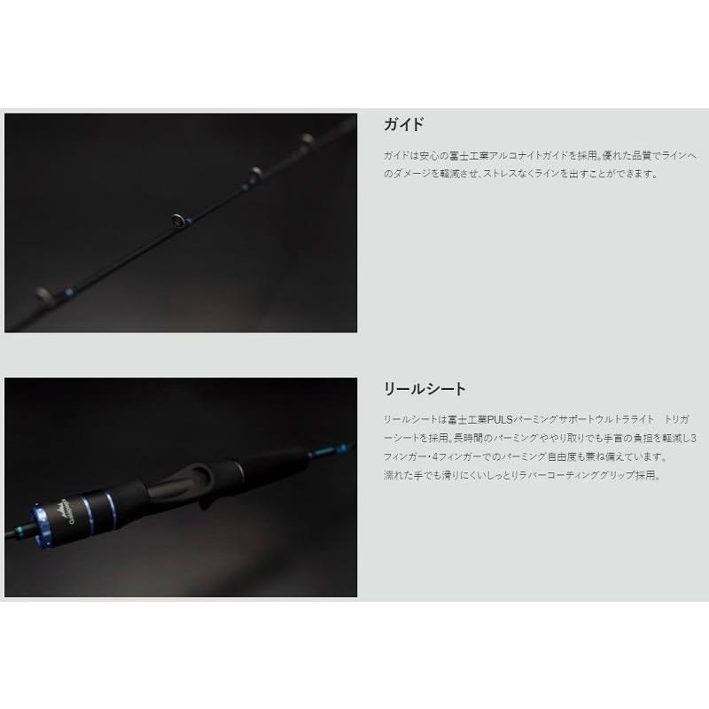 Gal?pagos（ガラパゴス） タイラバスティックR GTSR-FS65SUL