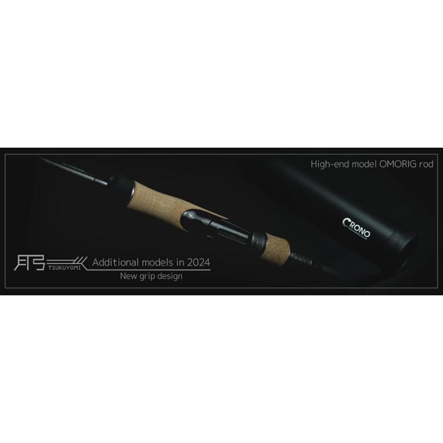 クロノ (CRONO) オモリグロッド 月弓 (つくよみ) 610H : ポタリング
