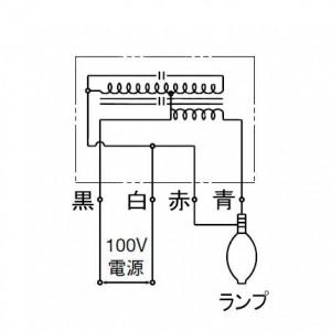 岩崎電気 アイ 水銀ランプ用安定器 80W用 一般形高力率 周波数:50Hz H0