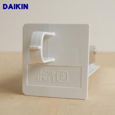 ダイキン（DAIKIN） 1900994 加湿空気清浄機 用の ストリーマユニット
