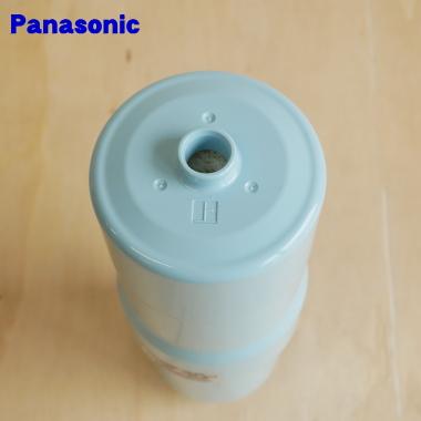 Panasonic（パナソニック） TK-HS92C1 アルカリイオン 整水器 浄水器