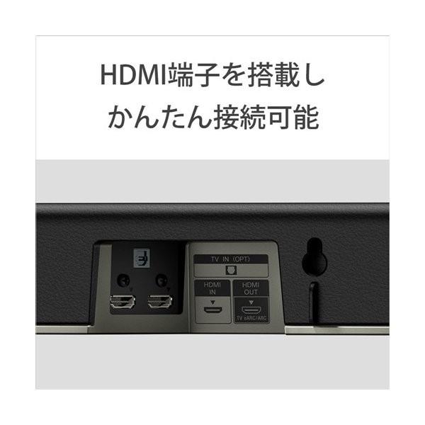 SONY（ソニー） サウンドバー HT-X8500 〈HTX8500〉 : デンキチWeb