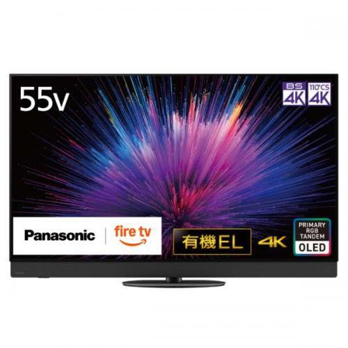 Panasonic（パナソニック） 4K有機ELテレビ 55V型 VIERA TV-55Z95B