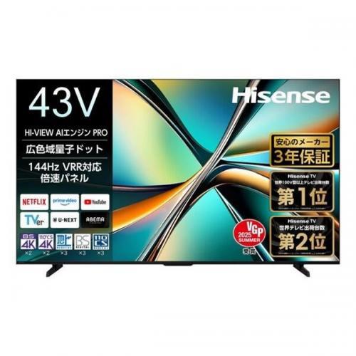 ハイセンス Hisence 4K液晶テレビ 43V型 43U6R (宅配サイズ商品 / 設置