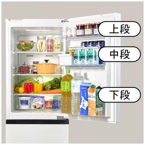 ハイセンス（HISENSE） 冷蔵庫 2ドア 162L HR-D16F (宅配サイズ商品