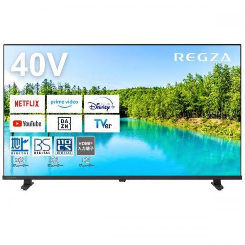 REGZA（レグザ） 【3/8までポイント2倍】REGZA 40V型液晶TV 40V35N