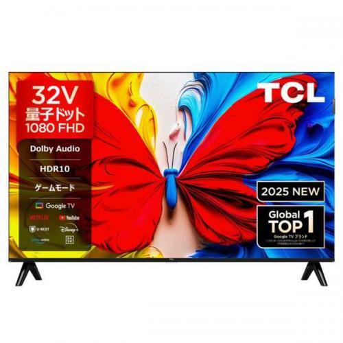 TCL ティーシーエル フルハイビジョン液晶テレビ 32V型 32S5K (宅配
