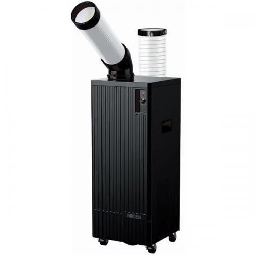 広電 KODEN スポットエアコン ノンドレン タンクレス 据え置き型 冷風