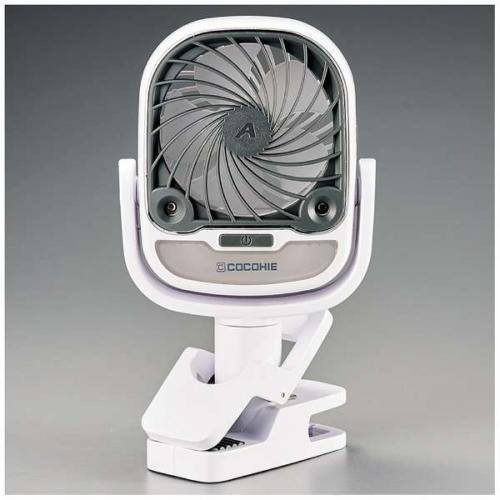 ショップジャパン Shop Japan 冷風扇 ここひえ エアー グリップ G2