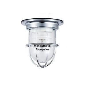 松本船舶電機 マリンランプ ゼロシリーズ ゼロデッキ シルバー ZR-DK-S