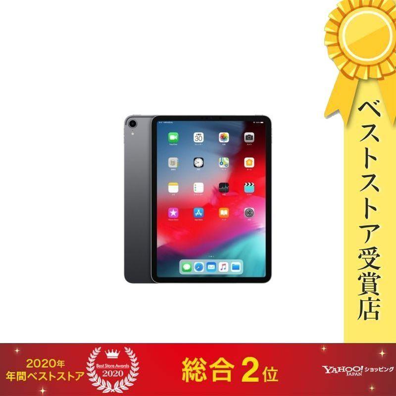APPLE(アップル) iPad Pro 11インチ Wi-Fi 64GB MTXN2J/A [スペース