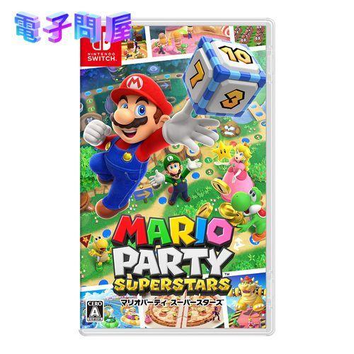 任天堂（Nintendo） 【ラッピング可】【メール便】【新品】Switch