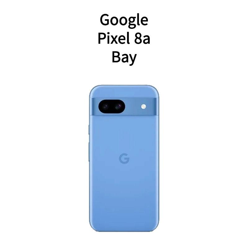 Google Pixel 【新品 箱不良・シュリンク破れ品】Google 8a 128GB Bay