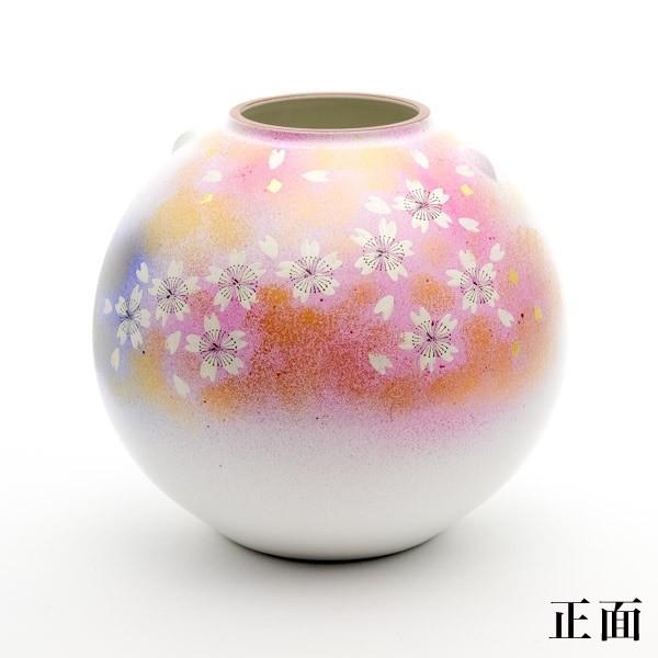 九谷焼 花瓶 花の舞 7号 ( あすつく 木箱名入れ有料 木札名入れ有料