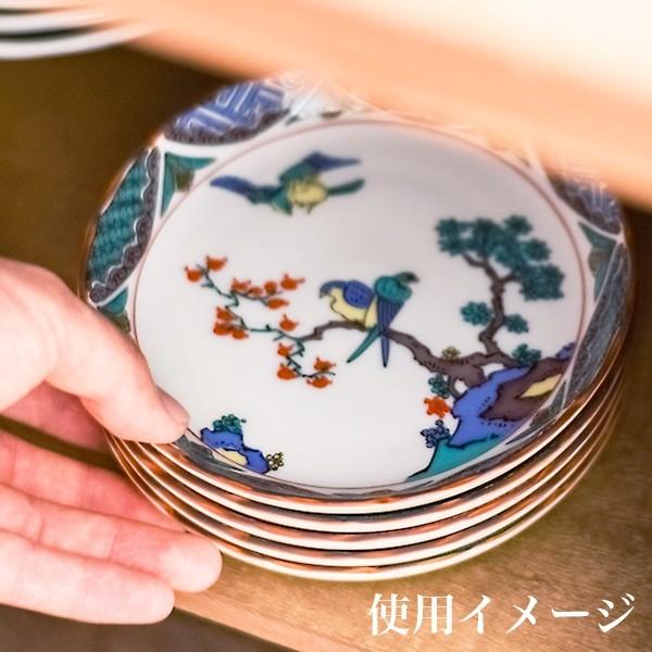 九谷焼 皿揃 時代絵 4.5号 5枚セット ( 時代絵 退職祝い 定年 海外への