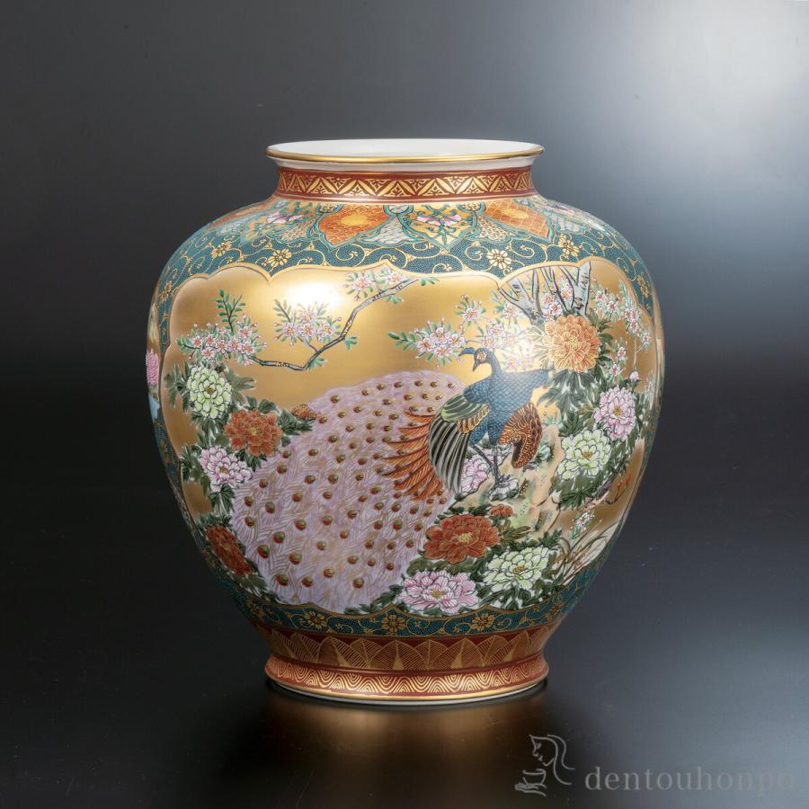 九谷焼 花瓶 本金青粒割取 12.5号 ( 木札名入れ有料 ガラス フラワー