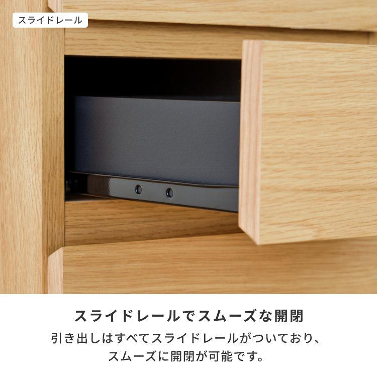 リビングボード サイドボード キャビネット チェスト おしゃれ 幅70