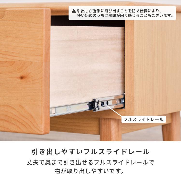 一生紀（ISSEIKI） テレビ台 おしゃれ 北欧 ローボード 120 木製