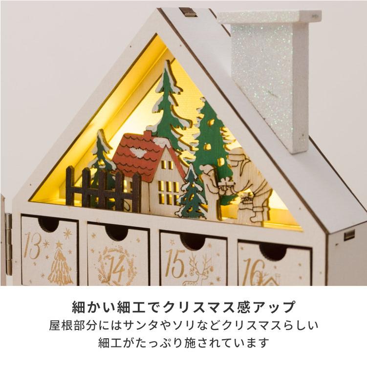アウトレット】 アドベントカレンダー 木製 クリスマス ホワイト