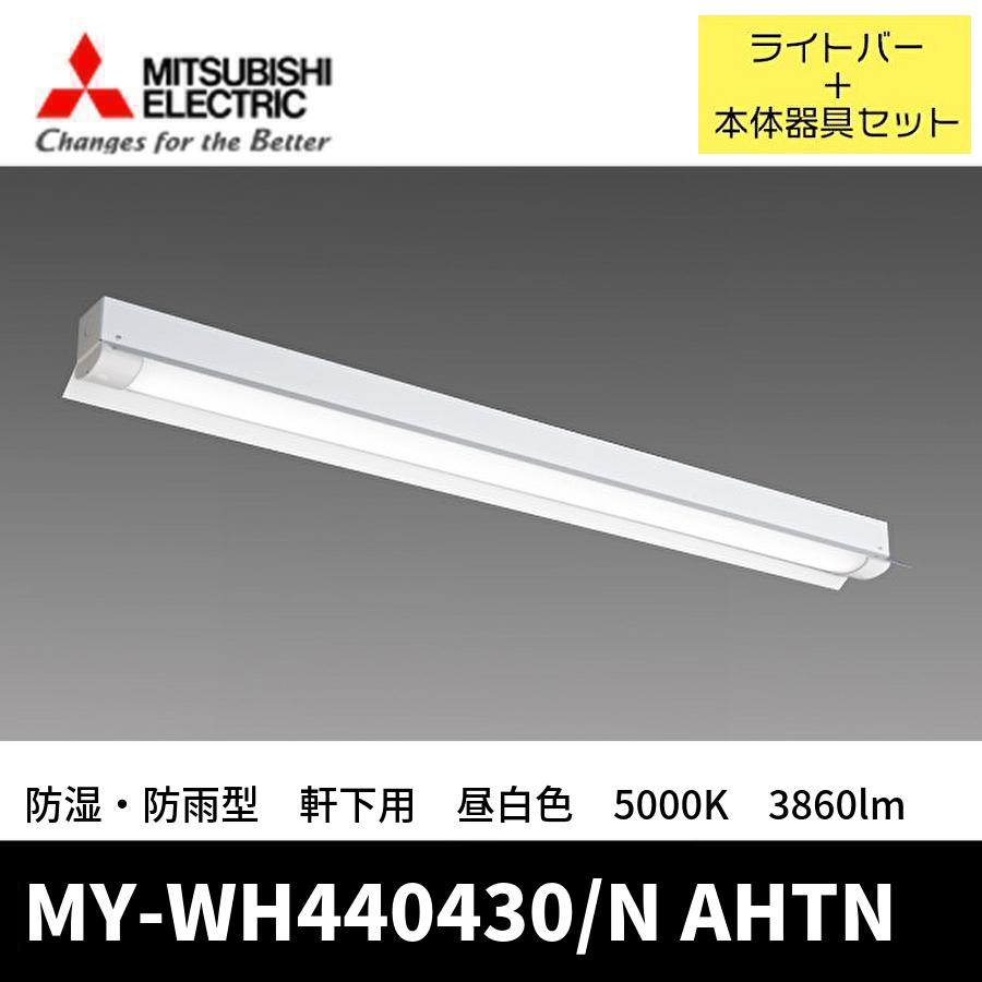 三菱電機（MITSUBISHI ELECTRIC） (ポイント10倍!)三菱電機 ベース