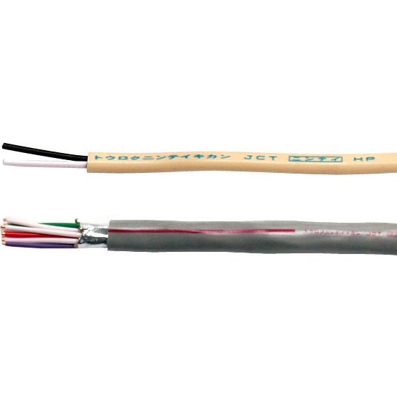 HP 1.2MM×2C｜小勢力回路用耐熱電線200m巻 : 電材ネット - 通販