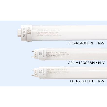 オプティプラス 直管LEDランプ40形 電源内蔵形 昼白色 OPJ-A1200PRH