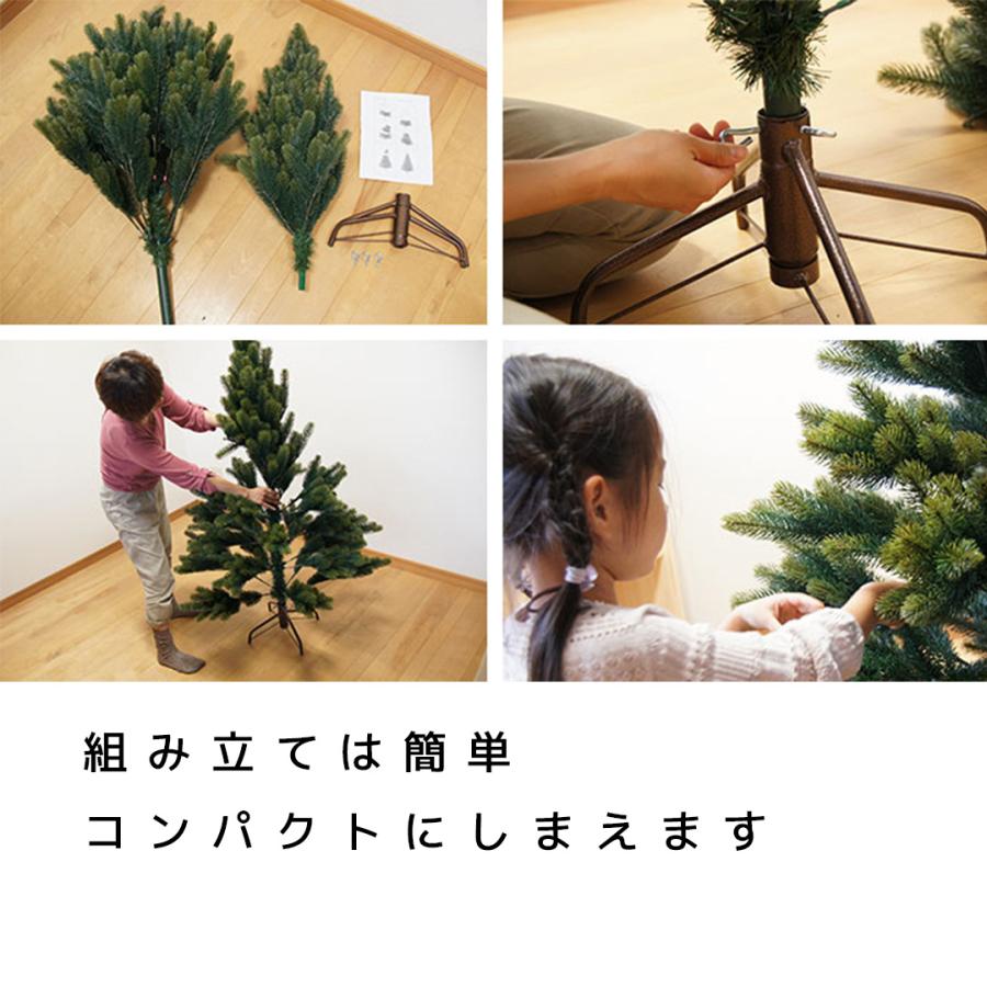 ポイント5倍] RS GLOBAL TRADE シュヴァルツヴァルト ツリー【120cm