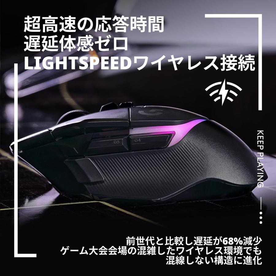 ロジテック Logitech G502X Plus ゲーミングマウス ブラック