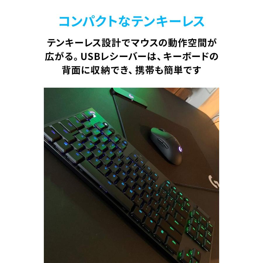 ロジテック Logitech G913 TKL クリッキー/タクタイル/リニア