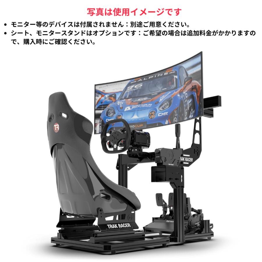 TRAK RACER Trak Racer TR40S レーシングシミュレーター コックピット