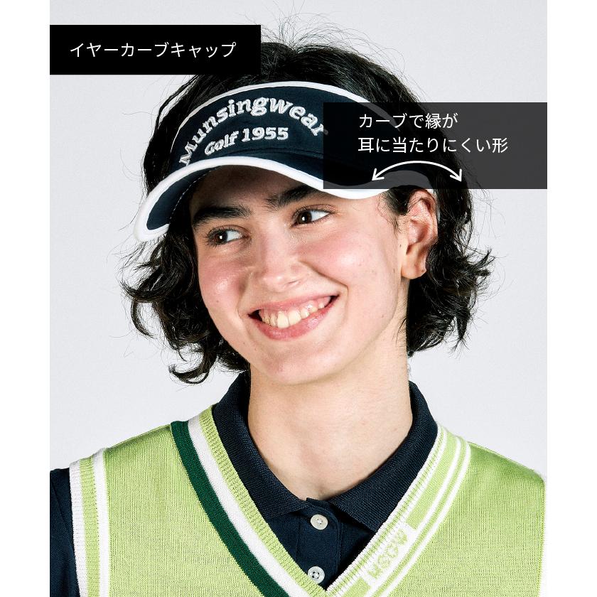 Munsingwear（マンシングウェア） 公式 イヤーカーブ サンバイザー