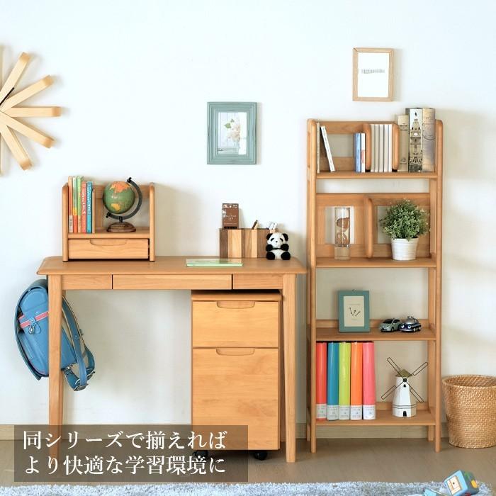 一生紀（ISSEIKI） シェルフ 木製 おしゃれ 本棚 北欧 収納棚