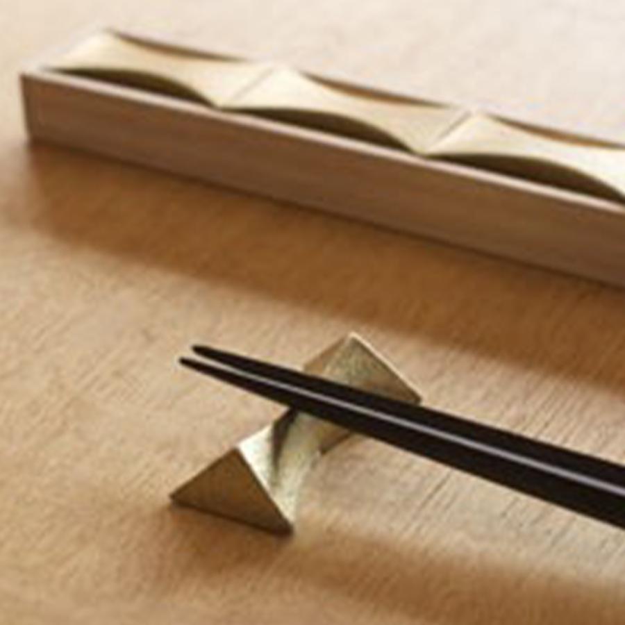 FUTAGAMI（フタガミ） 箸置き おしゃれ 閃光 真鍮 はしおき カトラリー