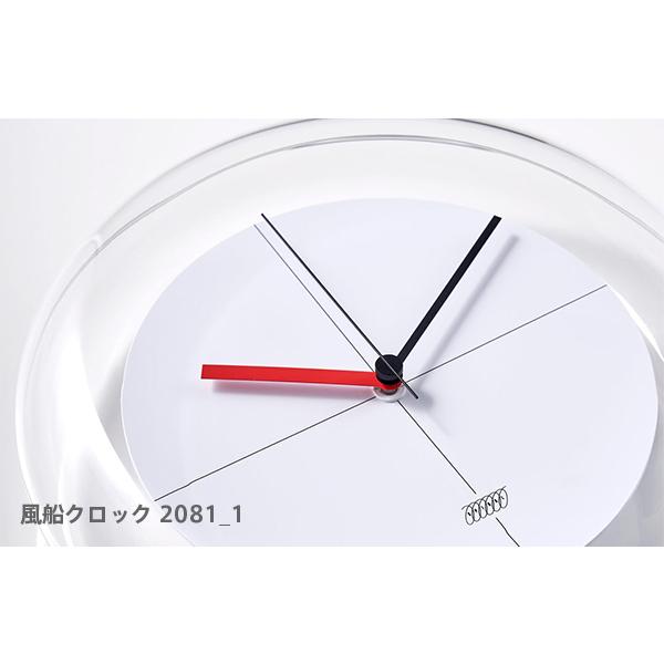 掛け時計 ポストモダン 80's-90's 掛け時計 ポストモダン ビンテージ