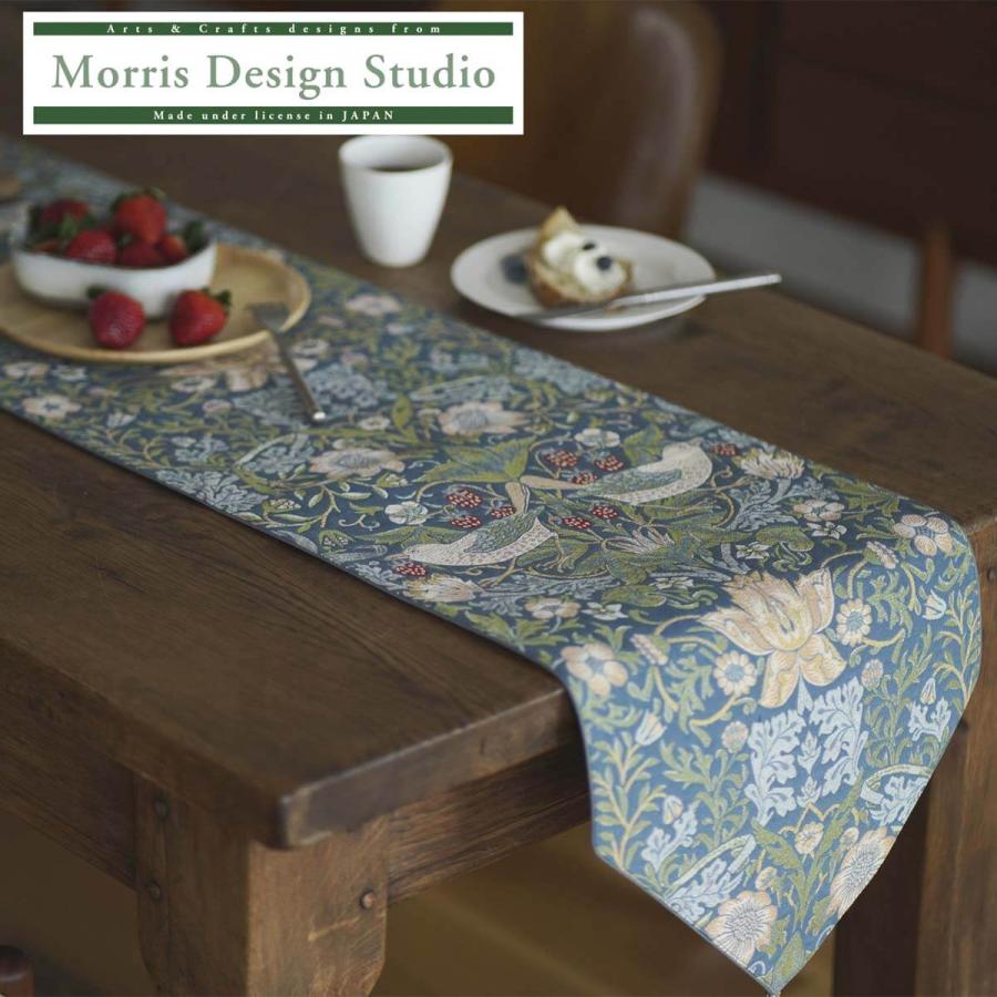 川島織物セルコン テーブルランナー MORRIS （ ウィリアムモリス