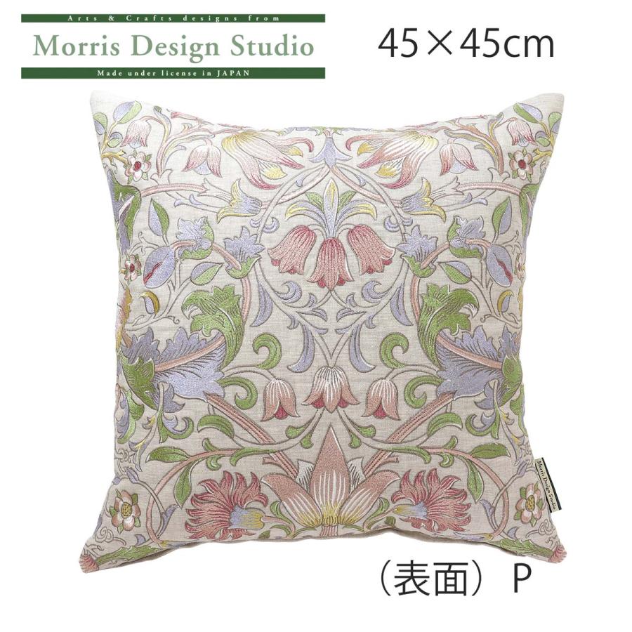 川島織物セルコン 背当クッションカバー MORRIS ウィリアムモリス