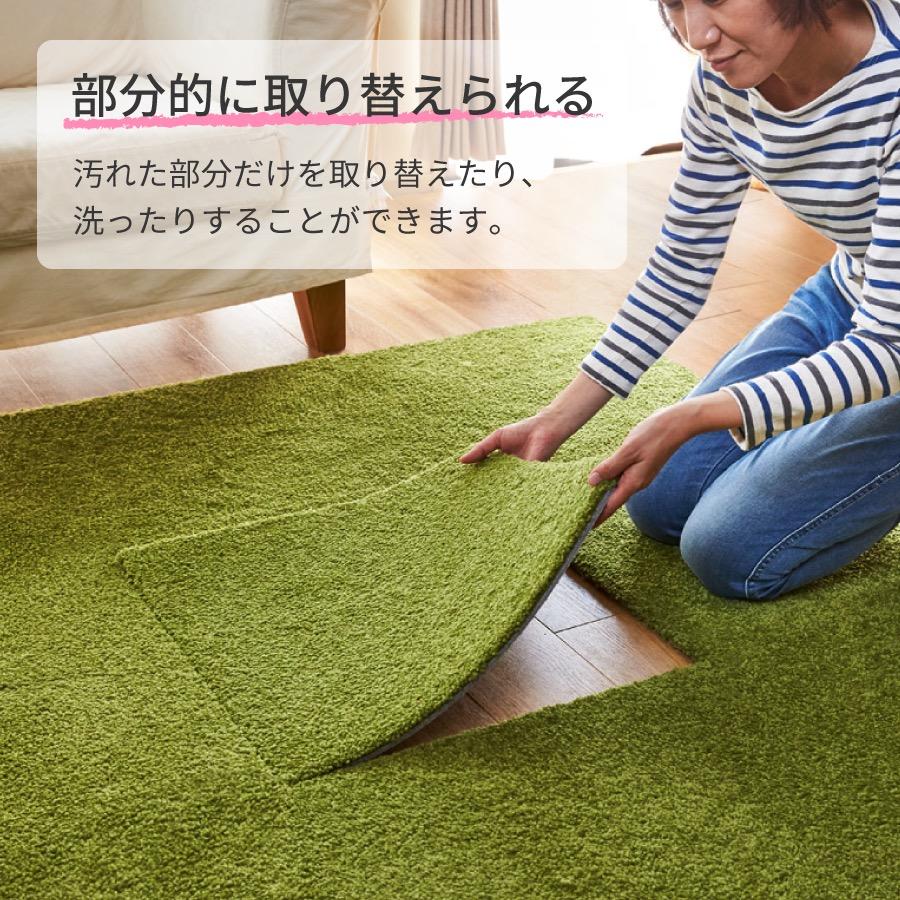 川島織物セルコン 洗える 消臭機能 滑り止め付き タイルカーペット 50