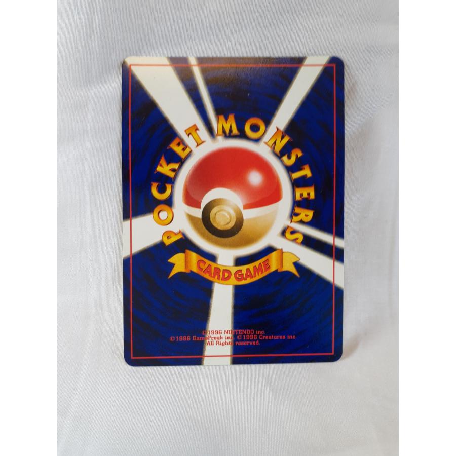 ポケモンカード・旧裏ピチュー・パチパチ・キラ・マークは金銀新世界へ