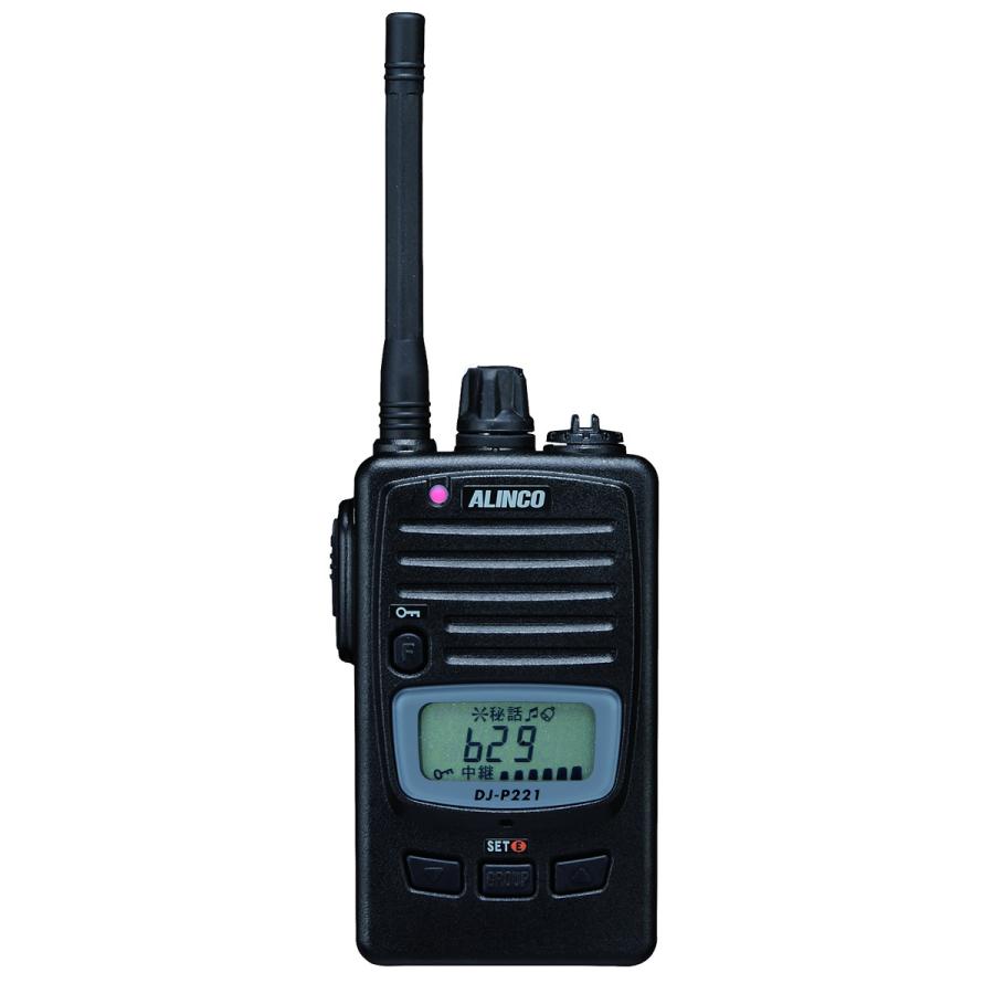 ALINCO DJ-S17 無線機 【公式通販】