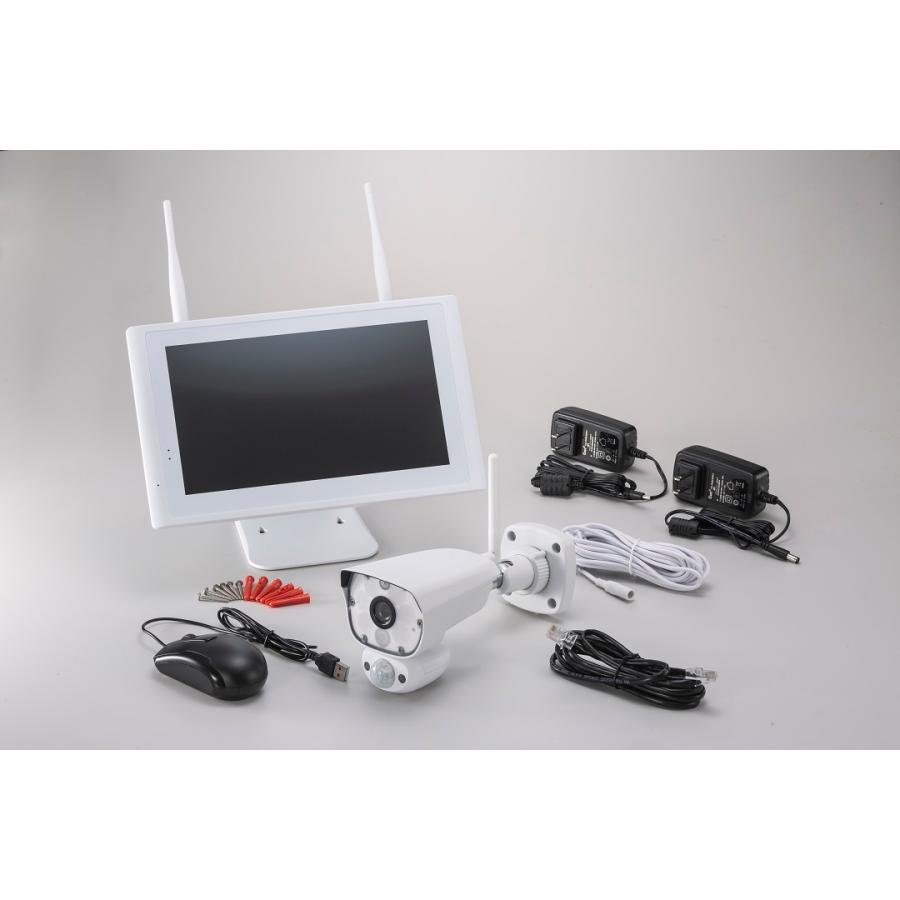 NSK 300万画素ワイヤレス リピーターカメラセット NS-1110WRMS