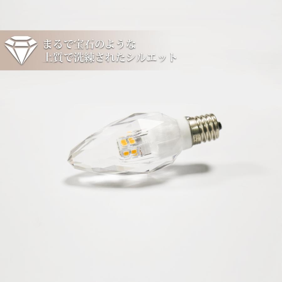 10個セット】シャンデリア電球 LED E17 40W形相当 照明 おしゃれ