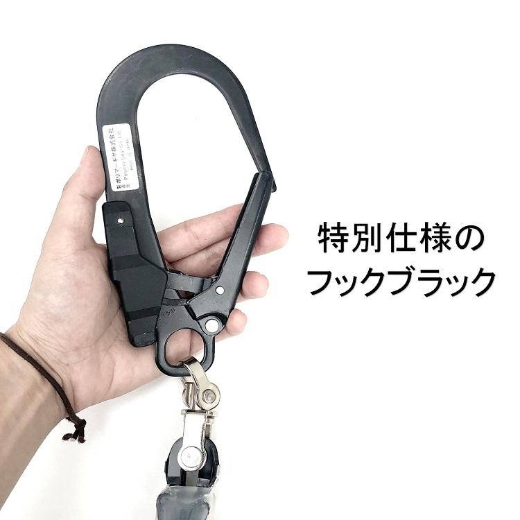 ブラックフック左右2台セット】新規格 第一種適合 ポリマーギヤ ダブル