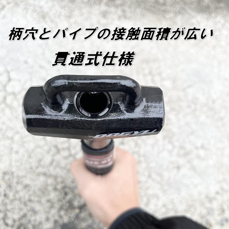 DOGYU 【0.9kg】土牛 ハンマー KFS-09 カラビナフック対応ハンマー0.9