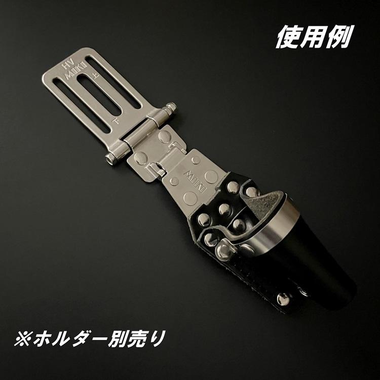 MIKI 三貴 ベルトキャッチャー SPH-HV-KSN 革スカートなし 新スイング