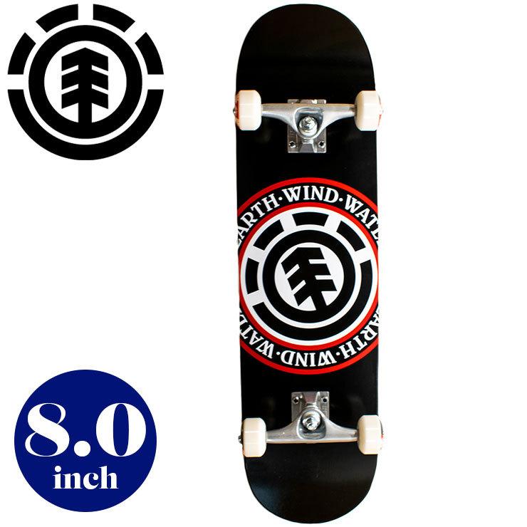 ELEMENT（エレメント） スケートボード コンプリート 8.0inch 完成品