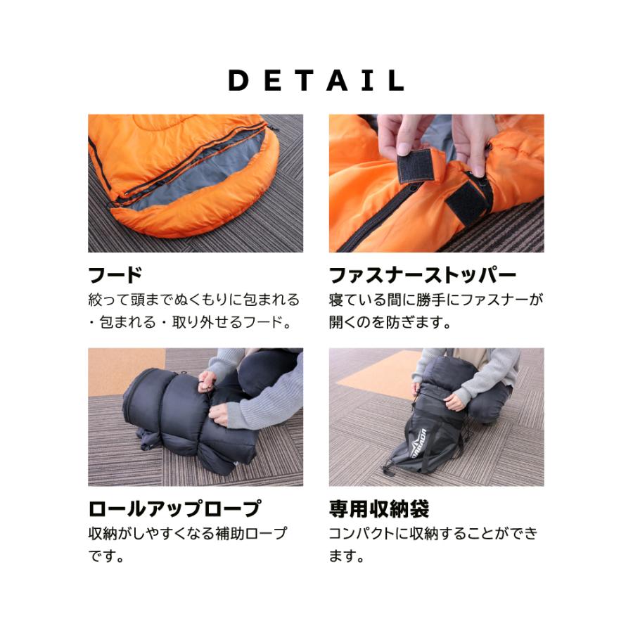 DABADA（ダバダ） 寝袋 冬用 最強 夏用 封筒型 5way -5度 5度 フラット
