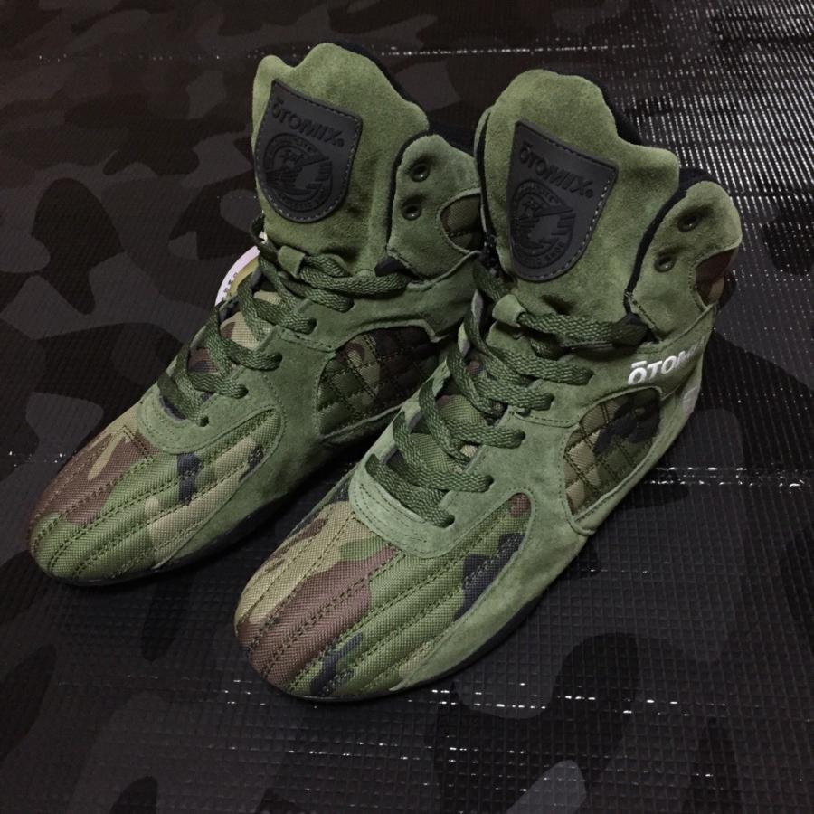 トレーニングシューズ カモフラージュ オートミックス STINGRAY ESCAPE